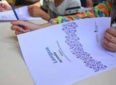 Pruebas Aprender: el 55% de los chicos de tercer grado no alcanzó el nivel de lectura esperable para su edad