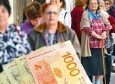 El Gobierno dio a conocer el aumento de jubilados y pensionados para diciembre