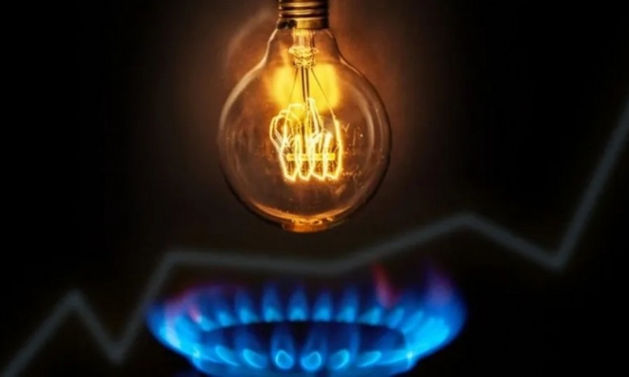 Nuevo organismo: el Ente Nacional Regulador del Gas y la Electricidad (ENRGE).
